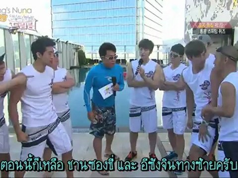 [TH-SUB] 120715 ดรีมทีม2P/\/\ ดราก้อนโบ๊ท P1-3