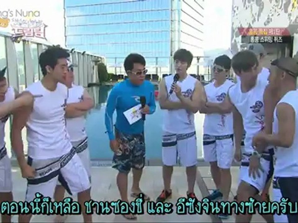 [TH-SUB] 120715 ดรีมทีม2P/\/\ ดราก้อนโบ๊ท P1-3