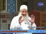 Comment prier - E01 - Cheikh Mohamed Houssein Yaqob