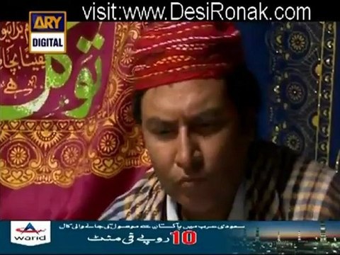 Mehmoodabad Ki Malkain Episode 290 - 9th August 2012 part 1_2 High Qualit