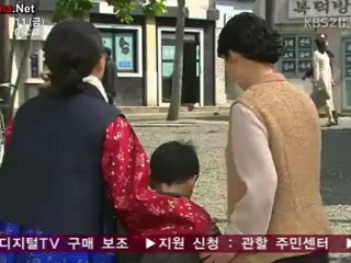 dear_my_sister_-_05_part_1