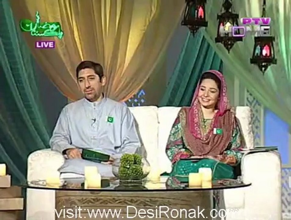 Pakistan Ramzan - ( Iftar Transmission) - 9th August 2012 20th Ramzan part 2