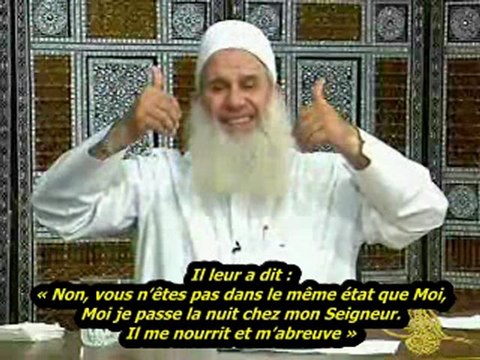 Comment prier - E03 - Cheikh Mohamed Houssein Yaqob