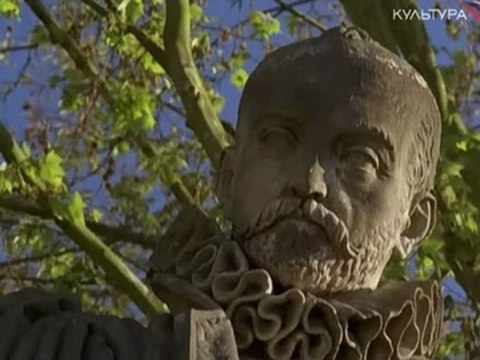 Бордо. Да Здравствует Буржуазия