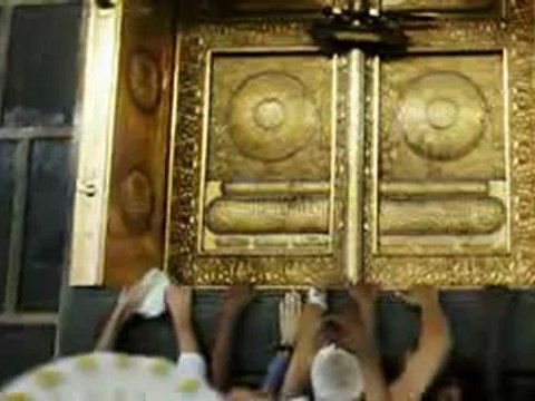 القرآن الكريم سورة الكافرون Quran Translation - Minshawi Al-Kawthar 108_low