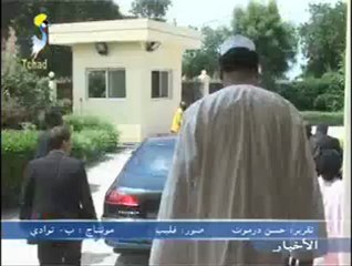 GRAND JTV TCHAD ARABE DU09 aout 2012 sur TOL