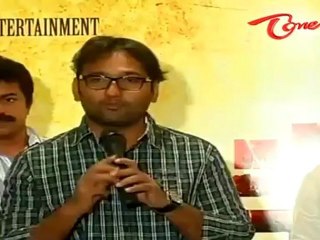 Kamina Crime Thriller Movie Logo Unveiled 🎬