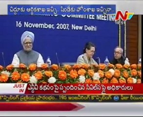 UPA Chief Sonia fired on LK advani-reason behind Sonia's Angry_02