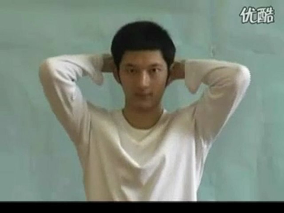 颈椎操
