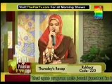 Jago Pakistan Jago By Hum TV - 10th August 2012 - Part 2