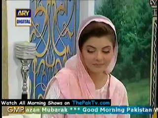 Good Morning Pakistan By Ary Digital - 10th August 2012 - Part 1