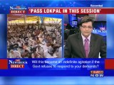 Times Now Excluive: Baba Ramdev in conversation with Arnab Goswami