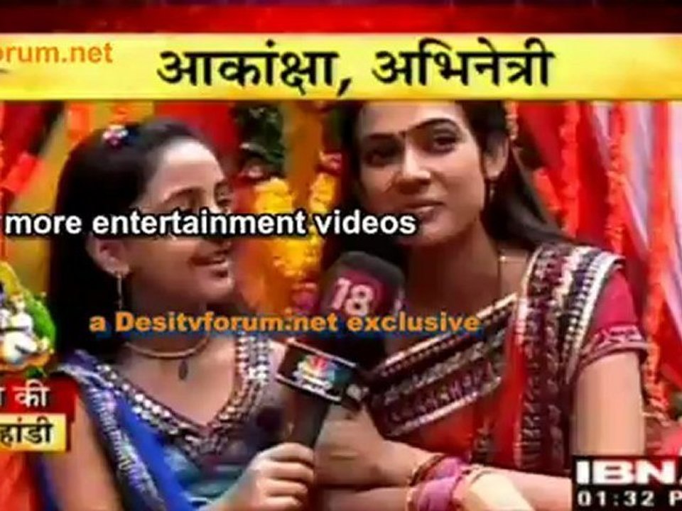 Mohan Megha Ki Dahi Handi - Na Bole Tum... Na Maine Kuch Kaha