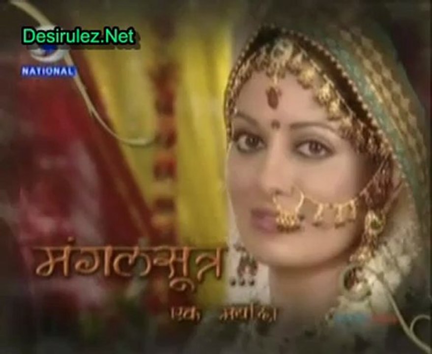 Mangalsutra Ek... Maryada 10th August 2012 Part2