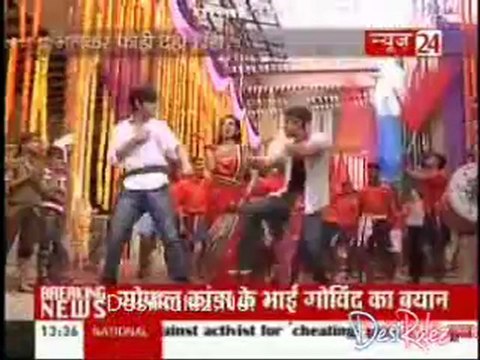 Sahib Biwi Aur Tv [News 24] 10th August 2012pt1