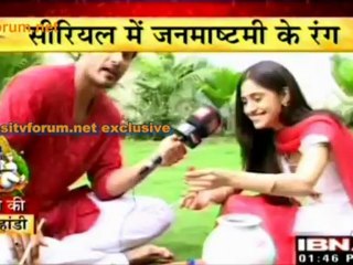 Aditi Ne Sajai Matki - Chal Sheh Aur Mat