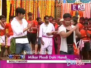 U Me & Tv [E24] - 10th August 2012pt1