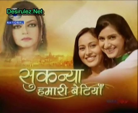 Sukanya Hamari Betiyan 10th August 2012 Part2