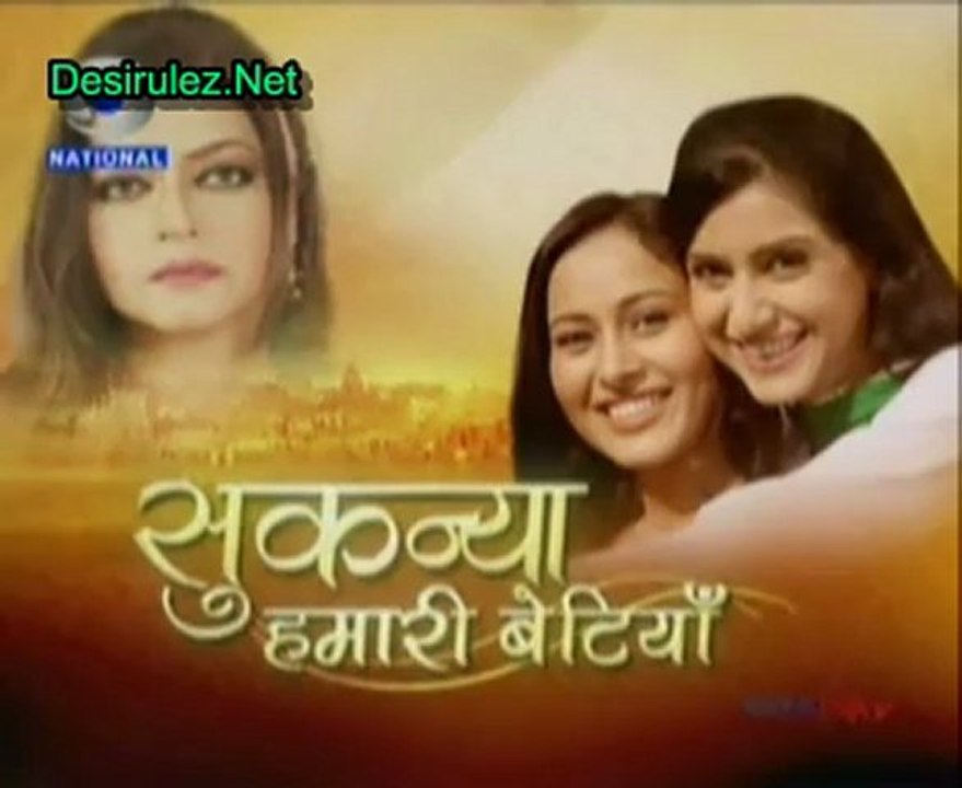 Sukanya Hamari Betiyan 10th August 2012 Part2