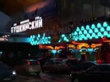 International - Now Playing #II - TV Spot International - Now Playing #II (English)
