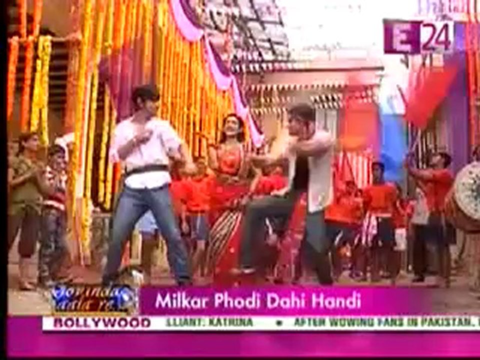 10aug-bv-nabola-chal-e24