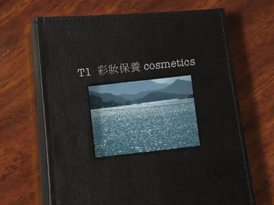 旅游