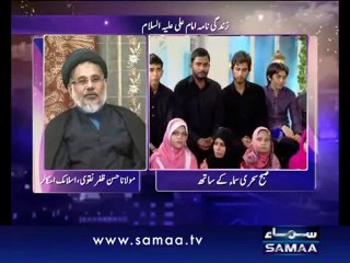 Subah Sehri Samaa Ke Saath - 10th August 2012 - Part 4