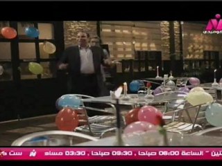 مسلسل الهلالي سلالم ¤¤ الحلقة 22 - Vidéo Dailymotion