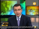 مقتل 3 جنود أمريكيين برصاص شخص يرتدي زيا عسكريا أفغانيا