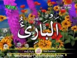 Pakistan Ramzan - ( Iftar Transmission) - 10th August 2012 21th Ramzan part 1