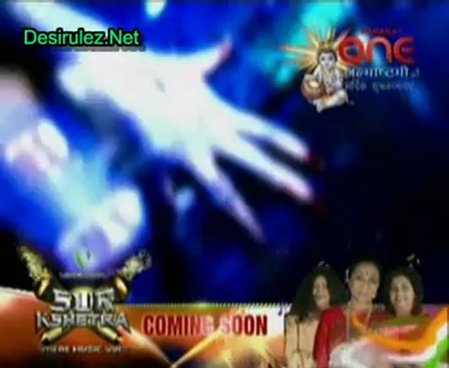 Haunted Nights 10th August 2012 pt2