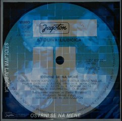 OSVRNI SE NA MENE - STIDLJIVA LJUBIČICA (1981)