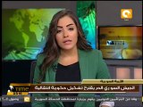الجيش السوري الحر يقترح تشكيل حكومة انتقالية