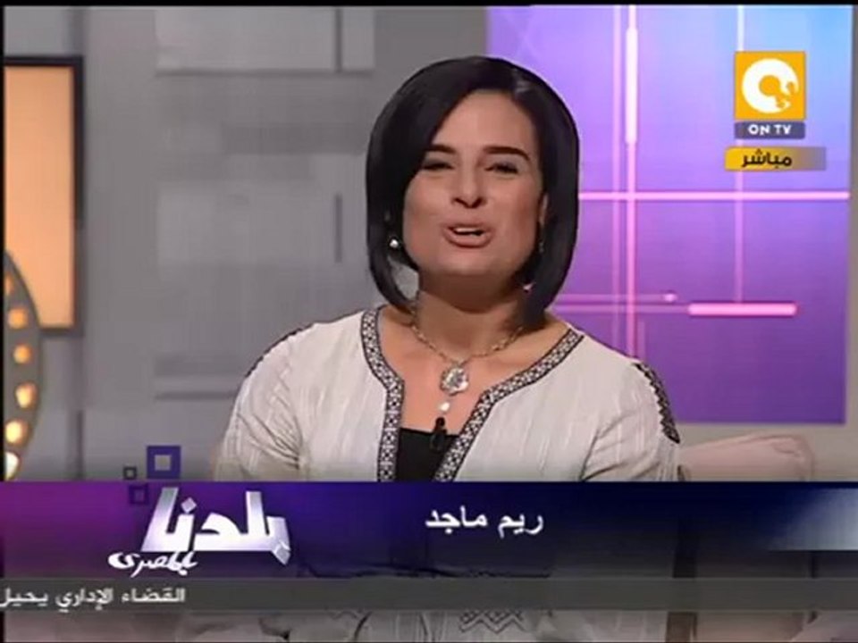 ريم ماجد: يارب أحمي بلدنا وإجعلنا سبب ينصلح بيه...