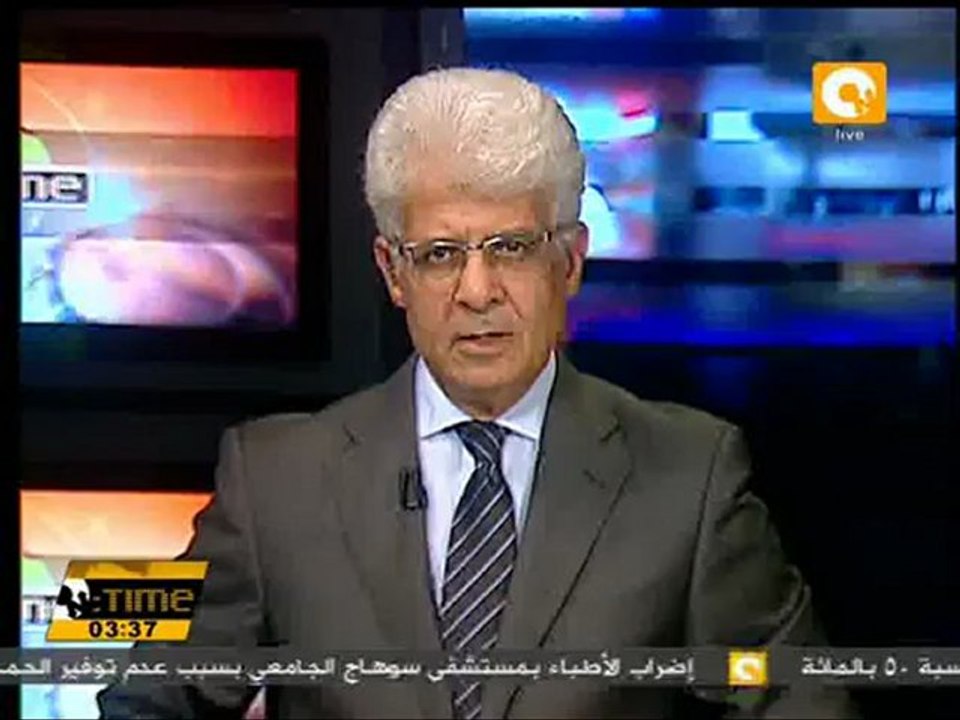 منظمة العفو: بعض مقاتلي الجيش الحر ارتكبوا إنتهاكات