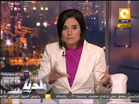 بلدنا بالمصري: الرويني يشهد في قضية موقعة الجمل