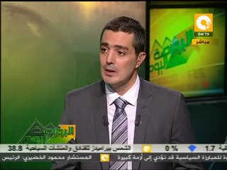 البورصة اليوم: التراجع الحاد في جلسة اليوم