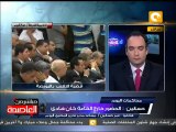 تداعيات جلسة قضية التربح المتهم فيها علاء وجمال مبارك