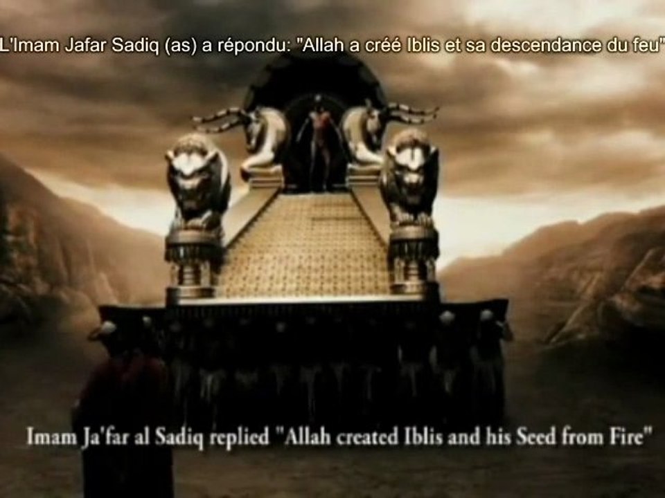 E.123 - L'Antéchrist Dajjal Sera Un Reptilien Métamorphe S.2