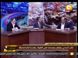 نائب أردني يشهر مسدساً على الهواء مهدداً نائب سابق