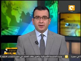 مقتل 14 روسياً وإصابة 22 في تحطم حافلة ركاب بأوكرانيا