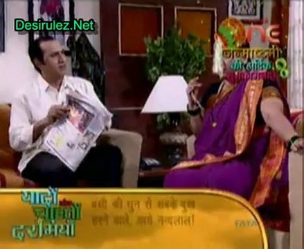 Piya Ka Ghar Pyara Lage 10th August 2012 pt2