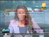 جولة في عناوين صحافة الخميس ٥ يوليو ٢٠١٢