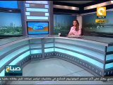 صباح ON: ليبيا تفرج عن أربعة من موظفي الجنائية الدولية