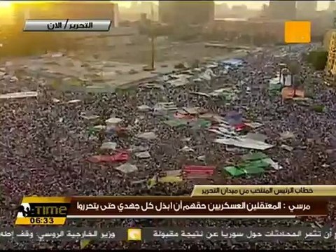 يا مشير قول الحق .. مرسي رئيسك ولا لأ