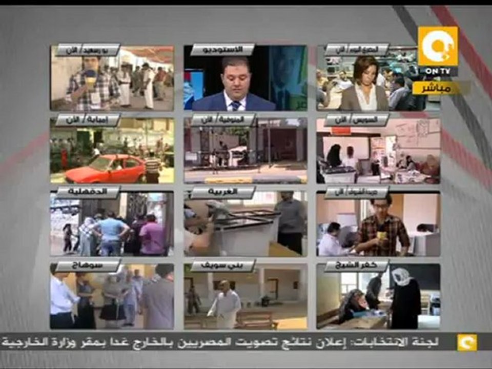 الهدوء يسود اللجان الانتخابية في بورسعيد #June17