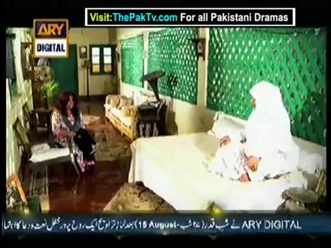 Quddusi Sahab Ki Bewah By Ary Digital Episode 27 - Part 4