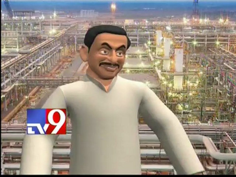 Vikatakavi – CM success in gas issue