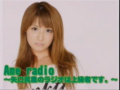 20090804 mari_yaguchi,sayumi_michisige,junjun