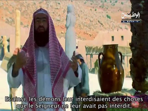 La biographie du prophète - E01 État des arabes durant l'époque préislamique - Cheikh Nabil al Awadi